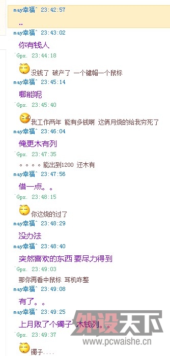 ������ɾ �������츳���� ���������Ž� �ѷ������¼ ������Ϊ��󲿷�������