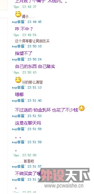 ������ɾ �������츳���� ���������Ž� �ѷ������¼ ������Ϊ��󲿷�������