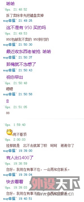 ������ɾ �������츳���� ���������Ž� �ѷ������¼ ������Ϊ��󲿷�������