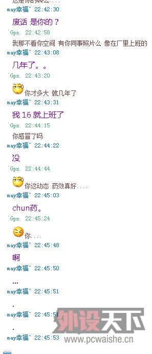 ������ɾ �������츳���� ���������Ž� �ѷ������¼ ������Ϊ��󲿷�������