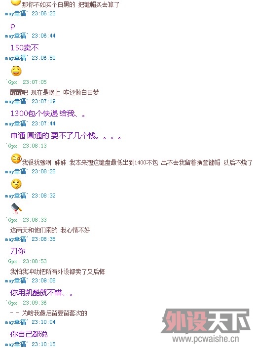 ������ɾ �������츳���� ���������Ž� �ѷ������¼ ������Ϊ��󲿷�������