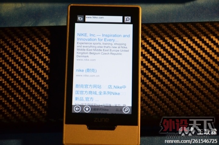 [12P] ����ZUNE�Ĵӿ�ʼ�����ڡ�