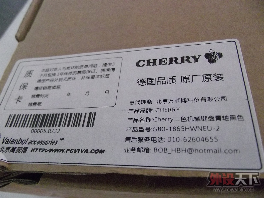 ҽӣCHERRY1865ԭɫɫᣬأ