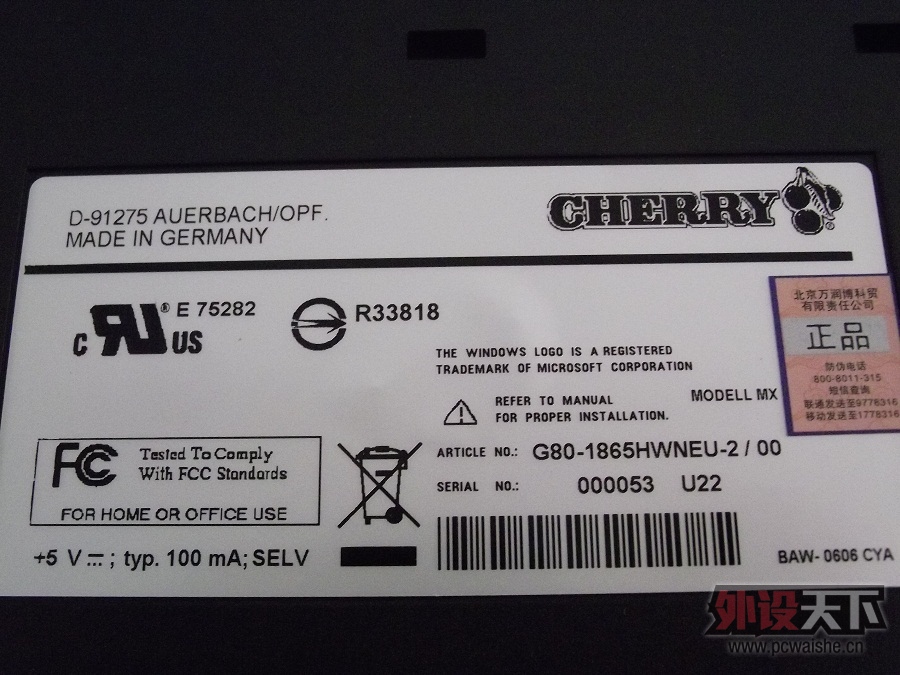 ҽӣCHERRY1865ԭɫɫᣬأ