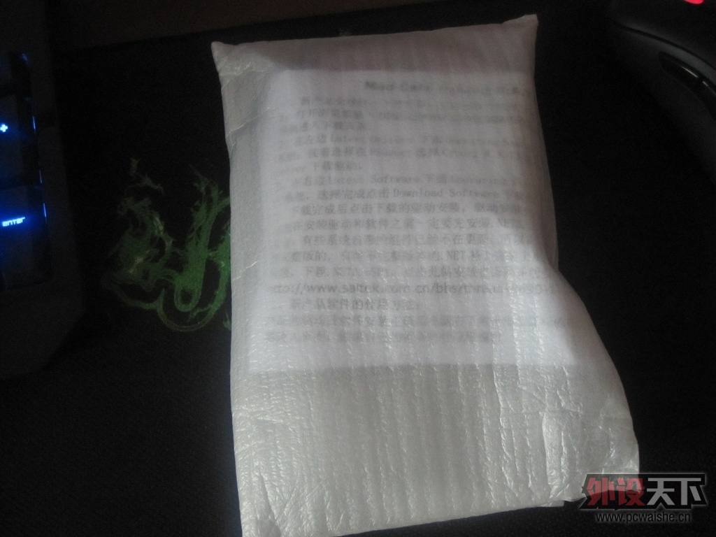 ���ϲ�졪���¿�RAT3��RAT7ʹ���ĵ�