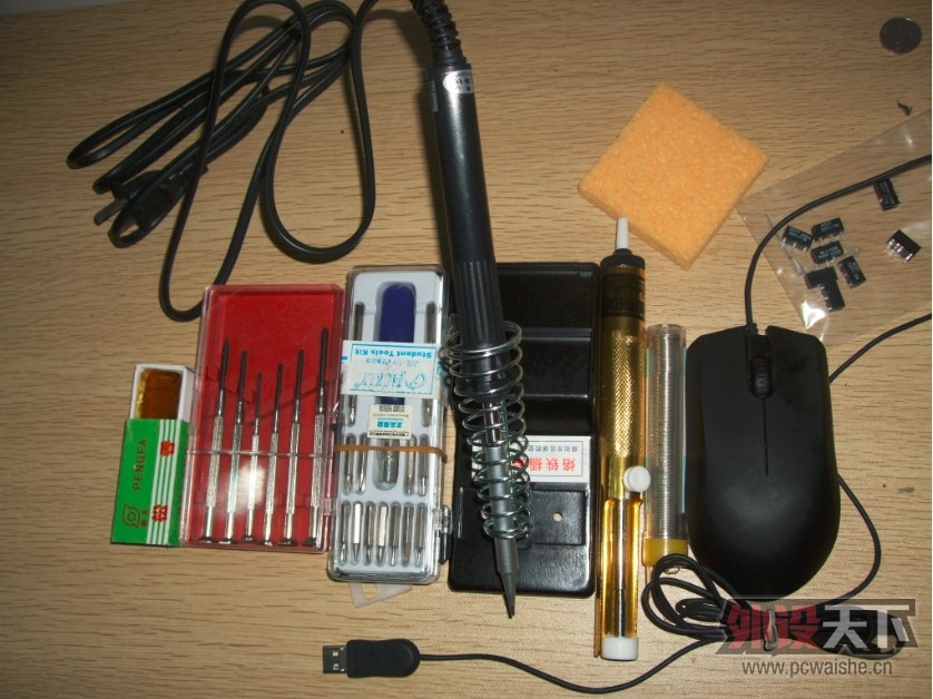 �������߻�΢���͸�װ�߲�����led�ƣ������������Ƶ