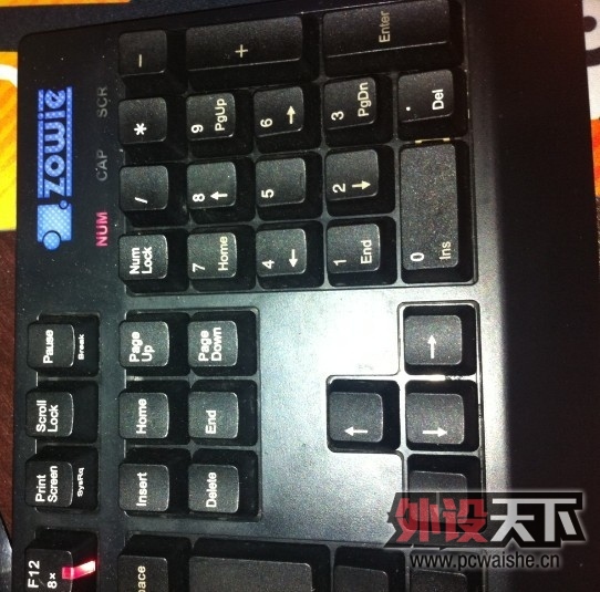 ���Ĵ��ɶ����س�ȫ���ܷ�����IO1.1 X800,9��Zowie �ڲ��е����