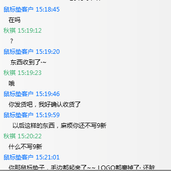 ���꣬��һ�乫����