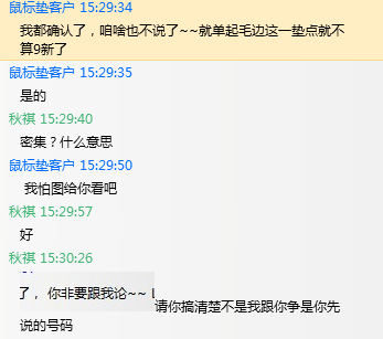 ���꣬��һ�乫����