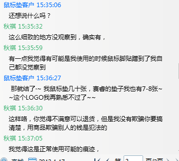 ���꣬��һ�乫����