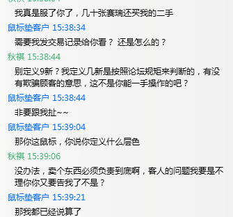 ���꣬��һ�乫����