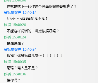 ���꣬��һ�乫����