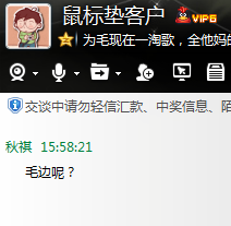 ���꣬��һ�乫����