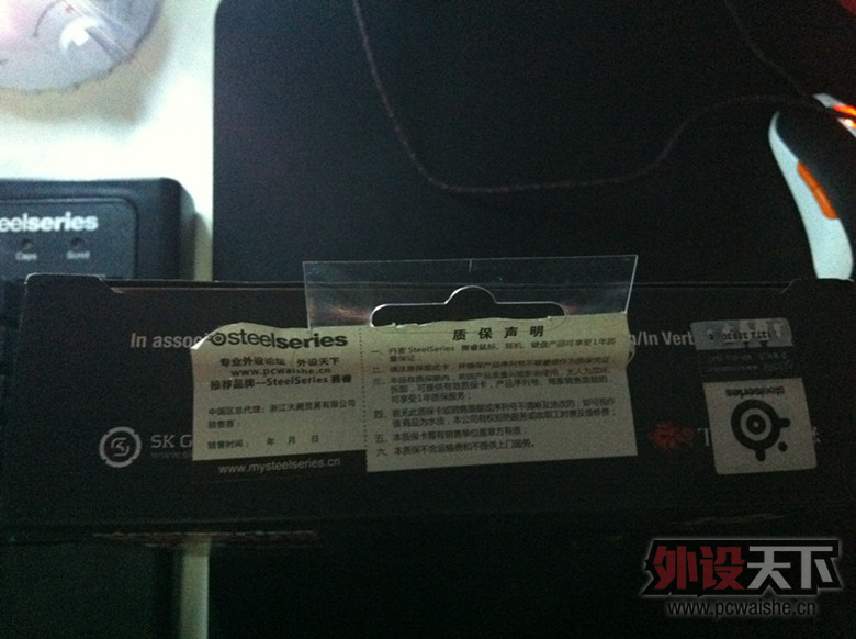 ~ �����֡� . SS KANA . SS KINZU V1 PRO . 9��. ���� ~