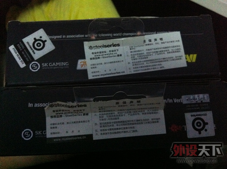 ~ �����֡� . SS KANA . SS KINZU V1 PRO . 9��. ���� ~