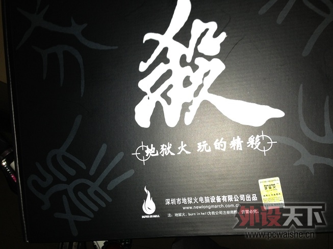 �ڽ������ĵõ���������棡�����ж�