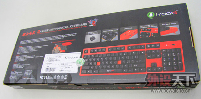[�㽭] ȫ�� irocks  ��е���� 3��usb�ӿ� ɧ�� 430