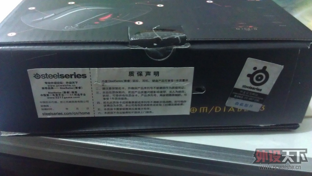 IMAG0057.jpg