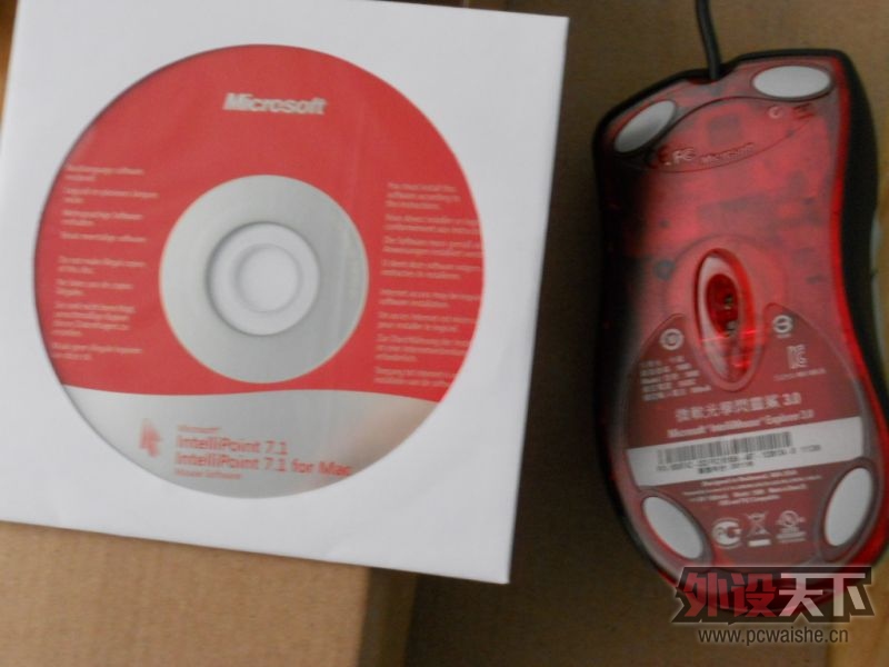 DSCN0442.JPG