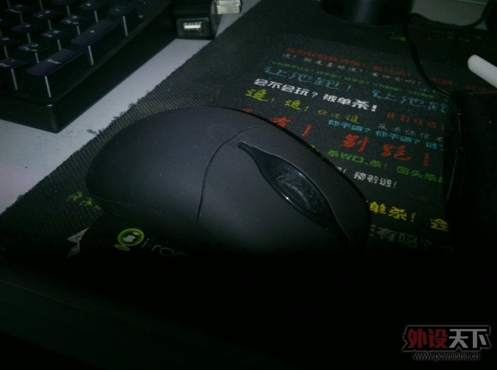 ���ߺ���i-rocks 7572  80���� 9��