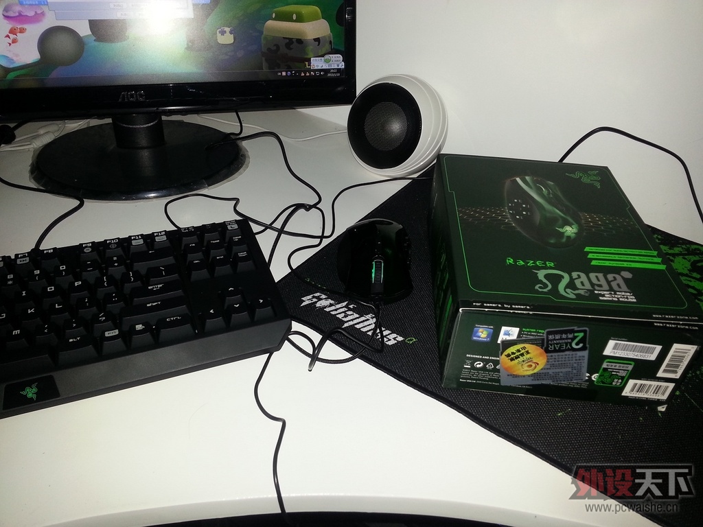 20130118_202308.jpg