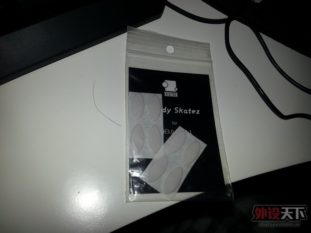20130118_202504.jpg