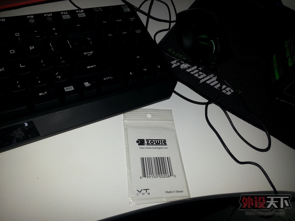20130118_202513.jpg