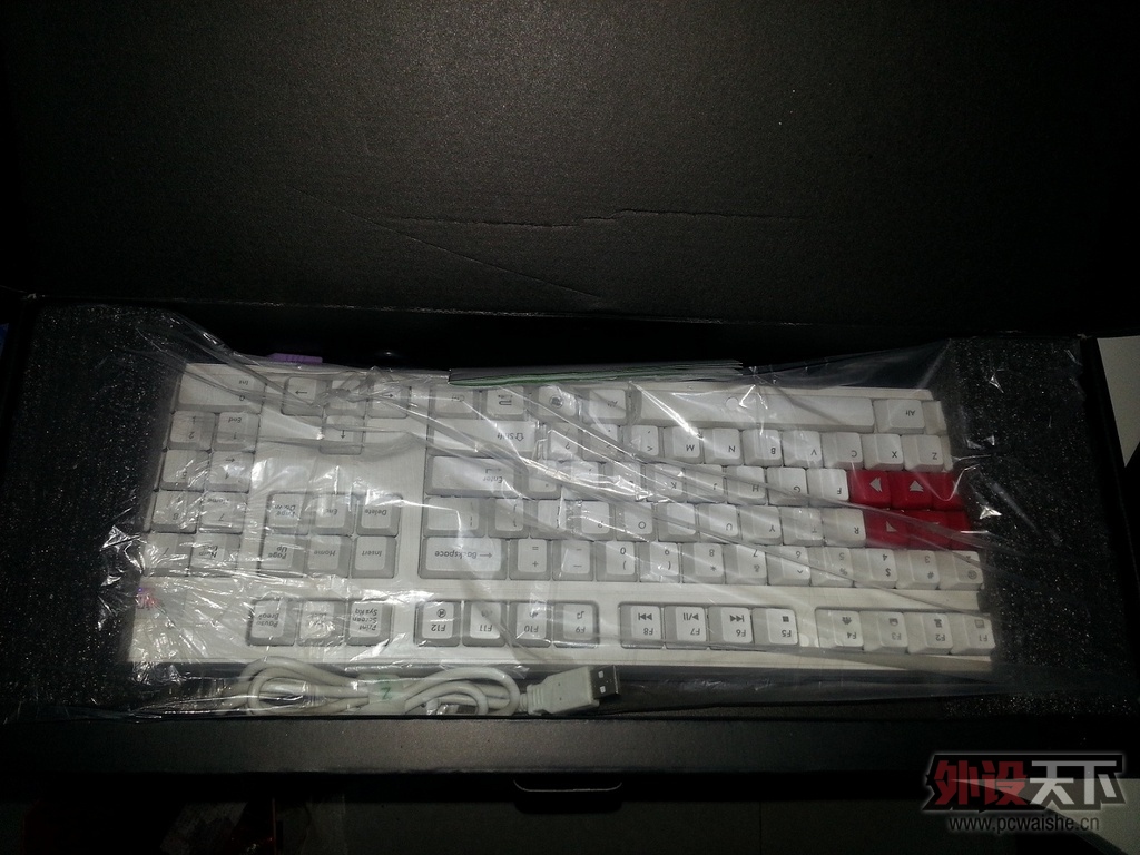 20130118_202617.jpg