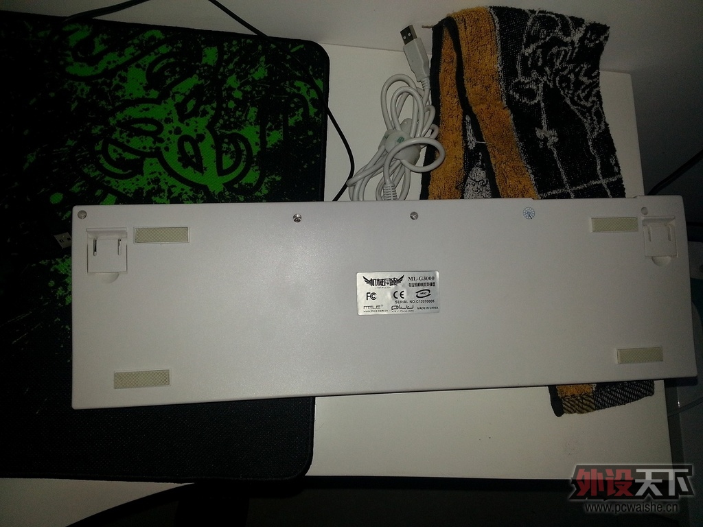 20130118_203119.jpg