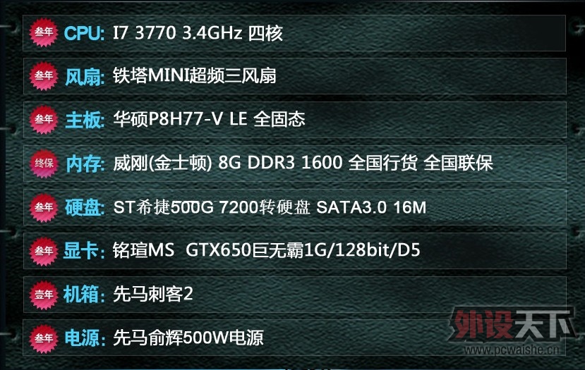 P_AYGD}8BQL)%[N5WTVD622.jpg