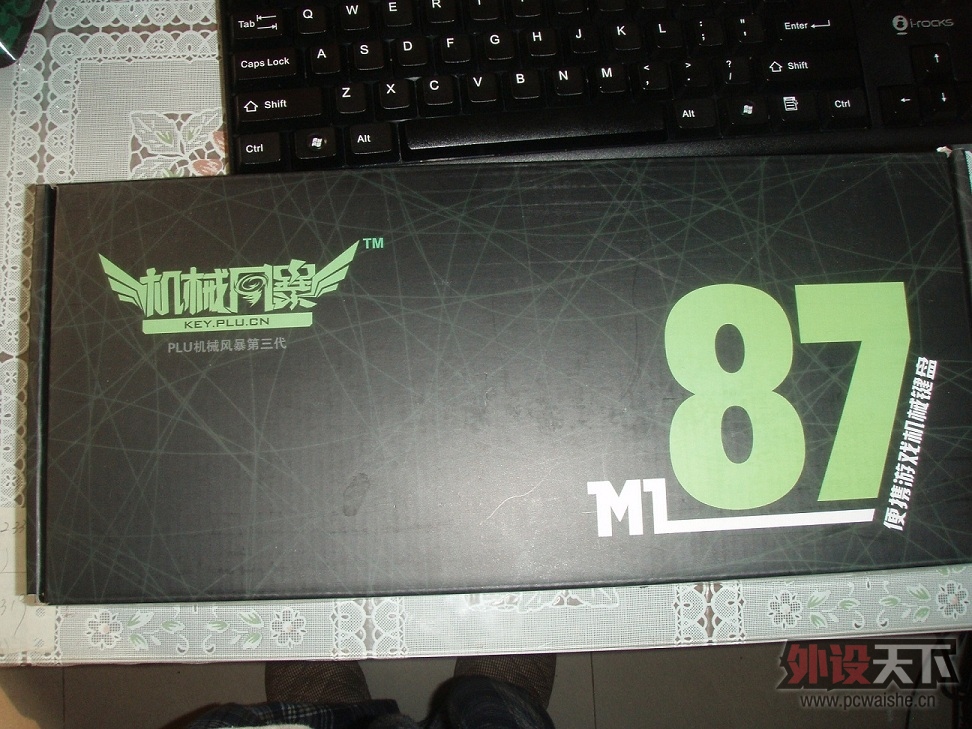 P1010083.JPG