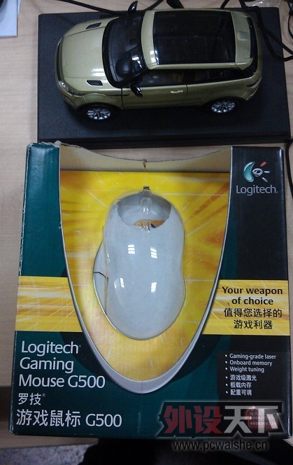 ����ݸ�����޼�G500�����ߣ�ɢƬG630����Ϊ3G����������·������