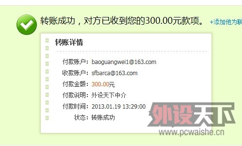 ����ң���x1n��ʼ����g400��plu���࣬������н�