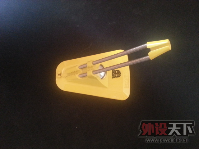 20130119_152301.jpg