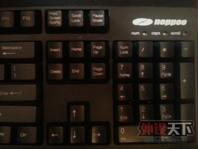 20130119_153126.jpg