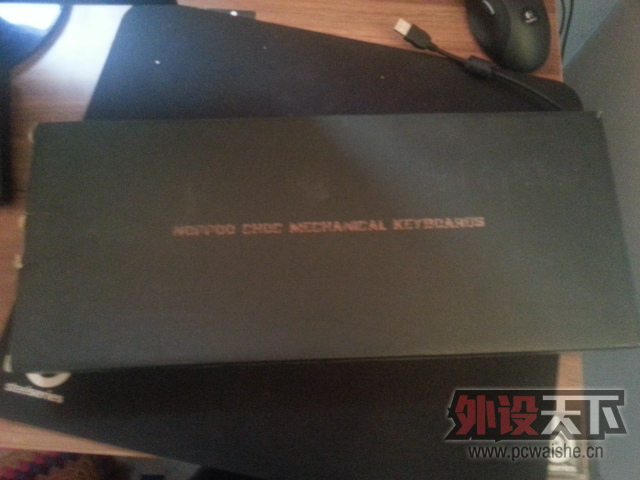 20130119_153331.jpg