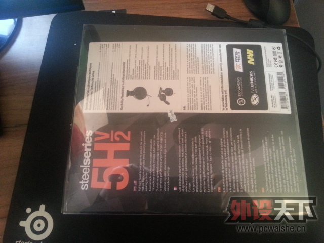 20130119_153412.jpg