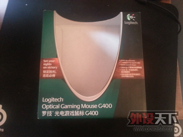 20130119_153458.jpg