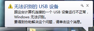 ���ǲ嵽���Գ��ֵ�