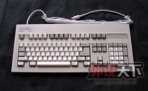 keytronic kb101