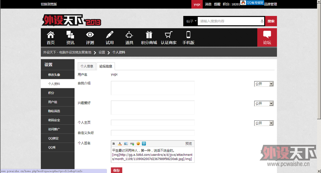 �ޱ���.png