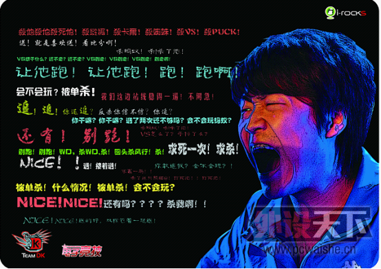 804bbc8401c40a07726fcbbdf8e61855.png