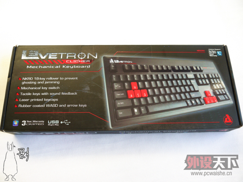 ��AZiO LeveTron® KB528U��е���̡���ñ�����ߣ� you are terminated!