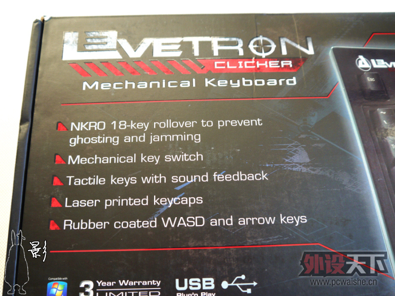 ��AZiO LeveTron® KB528U��е���̡���ñ�����ߣ� you are terminated!