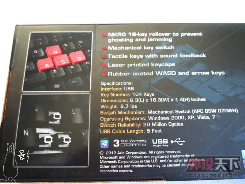 ��AZiO LeveTron® KB528U��е���̡���ñ�����ߣ� you are terminated!