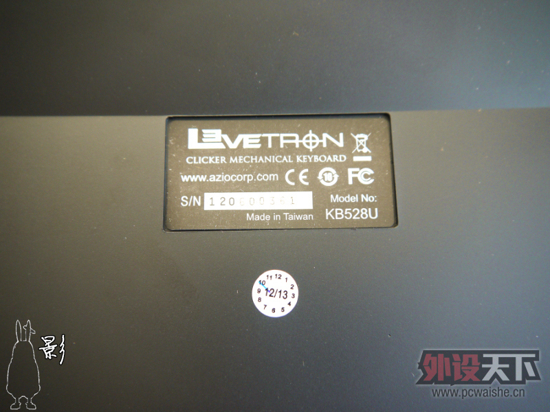��AZiO LeveTron® KB528U��е���̡���ñ�����ߣ� you are terminated!