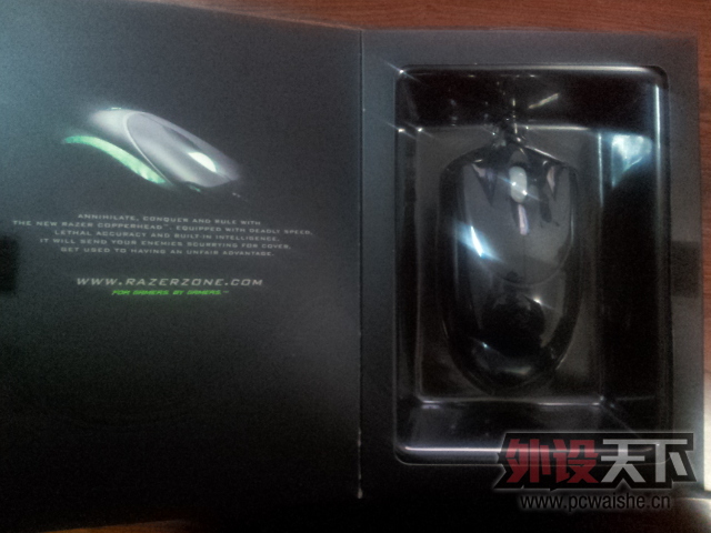 20130121_233629.jpg