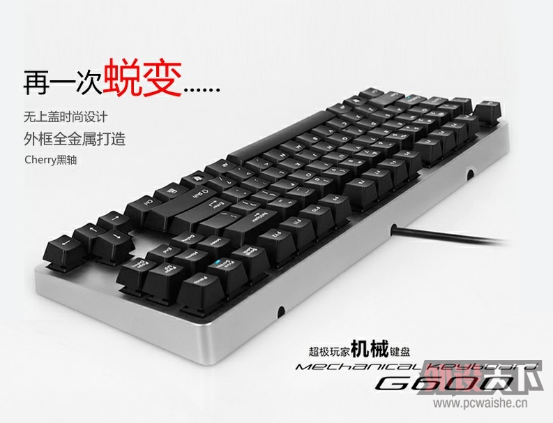 �����顱�羺��Ϸ����G600ϵ�С�ս�Ӱ桱���������������ա�