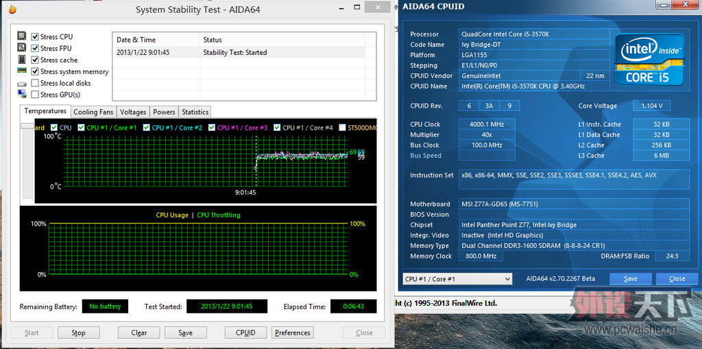 ���������� ˫�����ȹ� Zalman CNPS12Xɢ���� ������������