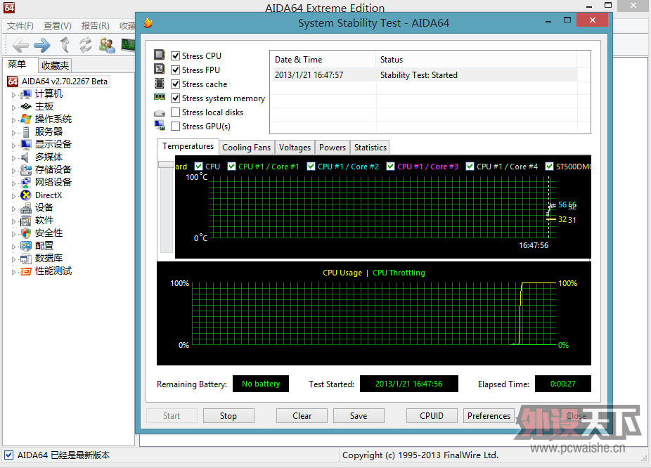 ���������� ˫�����ȹ� Zalman CNPS12Xɢ���� ������������